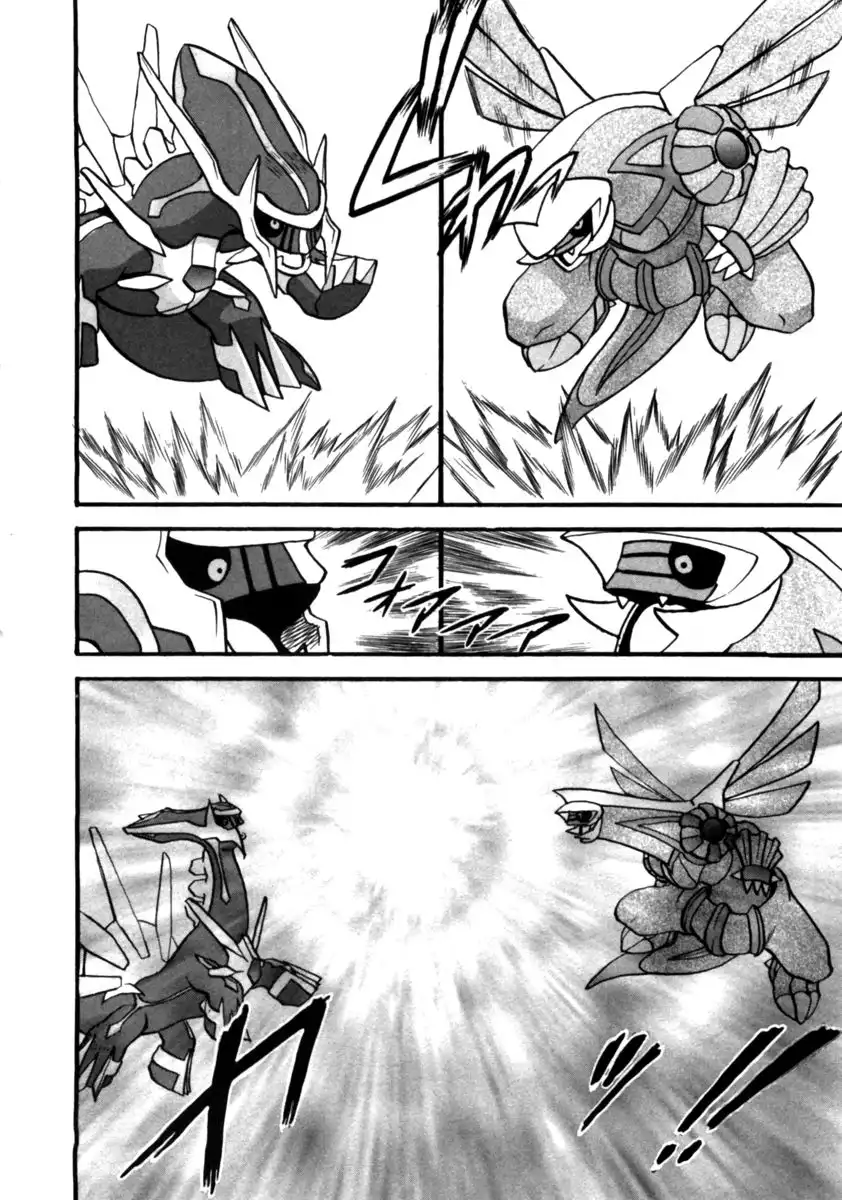 Pokemon Adventures Chapter 412 29